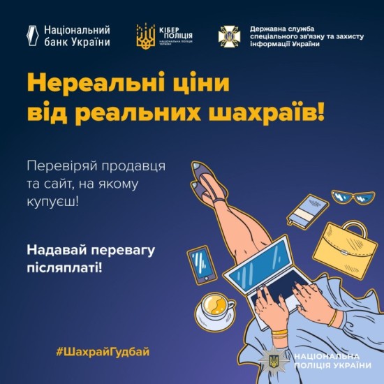 350 ����� ������� �� �������� ����: ��������� ���������� �������� ���� ��������