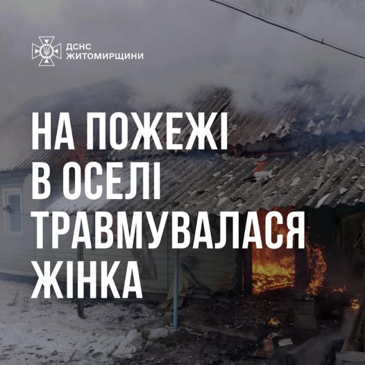 � ������������� ������ �� ����� ������������ ����