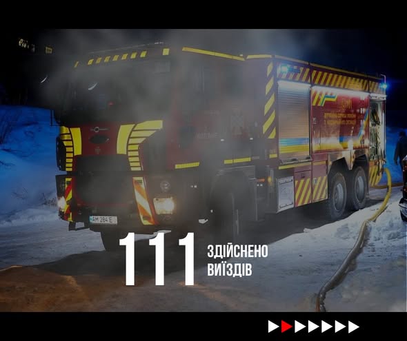 �������� �������� ����� �������� ���� ����������� 111 ���� ���������� �� �������� ������������ ����