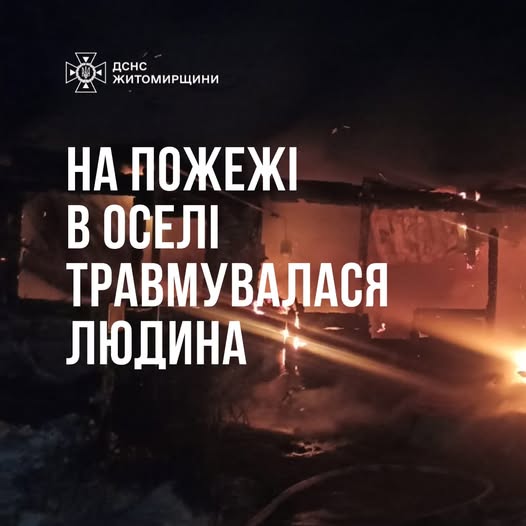 � ������������� ������ �� ��� ����� � ������� ������������ ������