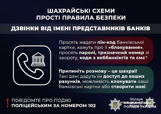 ����������� � �����: ������ ����������� ������ ������� ������� ��� ��������� ����������