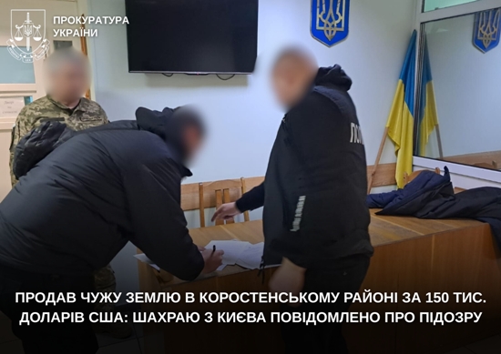 ������ ���� ����� � �������������� ������ �� 150 ���. ������ ���: ������ � ���� ���������� ��� ������