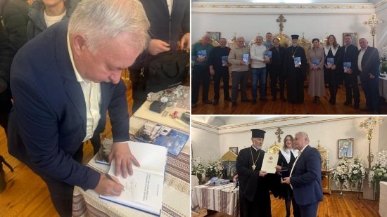 � ������� ������������ ����� ��� �����-������������ ������������ �����