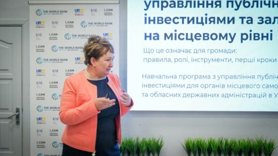 � ������� ���������� ������ �������� ����������� I_CAN � ��������� ��������� ������������