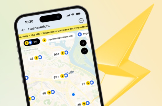 �� ����������� ��������� ������, ����, ����������� �� ��������� ������������ ������ ������ ����������