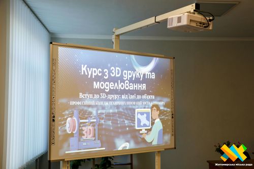 � ������� ��������� ������ ���������� ���� �� 3D-����� �� ����������� ��� ��������� � ����� ���������