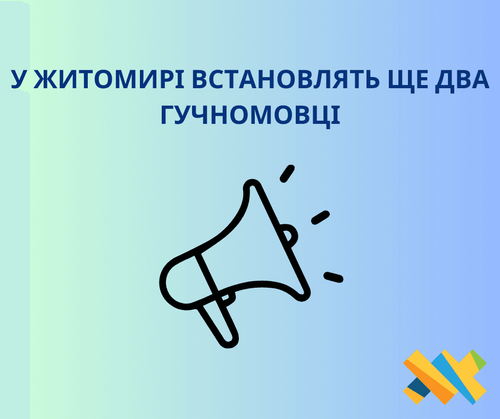 � ������� ����������� �� ��� ����������