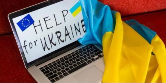 ̳�������� ������ �� �����������: �������� ��������� ����� �� ��������� ������ ���������