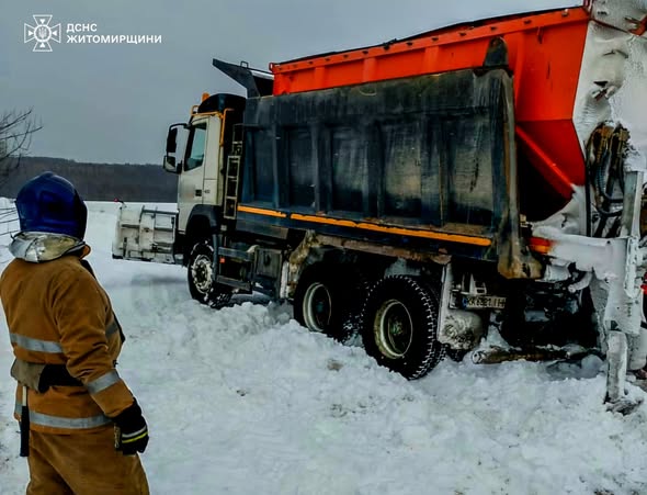 �� ������������ ������������ ������ �������� ��䳺� ���������������� �������, ���� �������� � �����