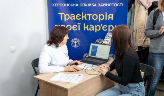 � ������� ������� ����� �������� ��������� �³���� ����� � 12-� � ������������ �����