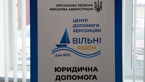 � ������� �������� ������ ����� �������� ��������� �³���� �����