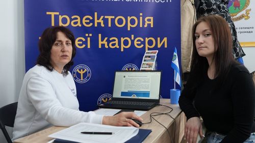 � ������� �������� ������ ����� �������� ��������� �³���� �����