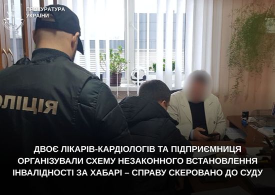 � ������� ��� �����-��������� �� ���������� ������������ ����� ����������� ������������ ���������� �� ����� 