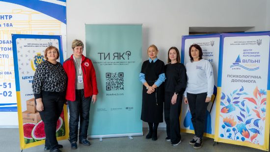 �³���� ����� � ������� � �������� ��� � ����������