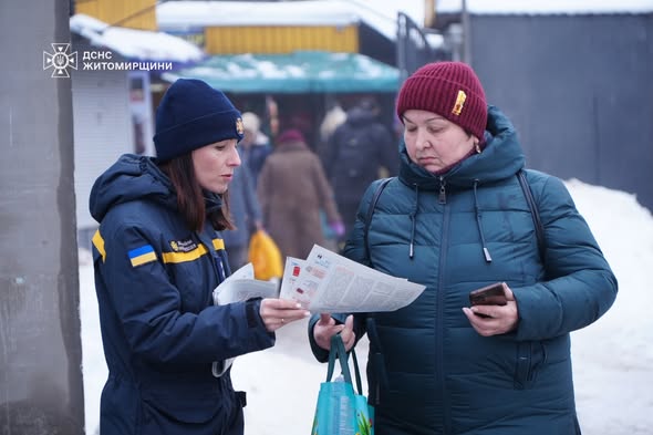 � ������� ������������ �������� ������� ������� ������� �� ��� ��������� �����