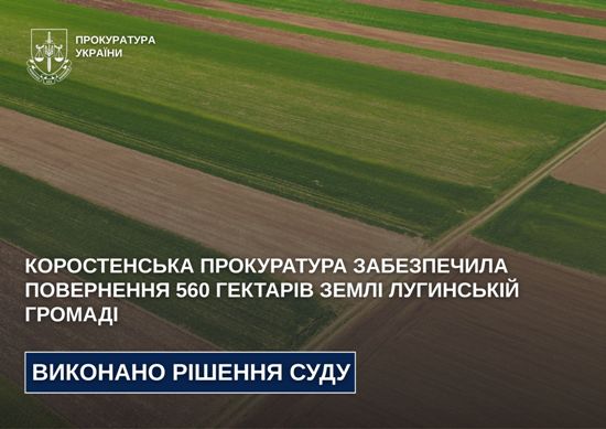 ������������ ����������� ����������� ���������� 560 ������� ���� ��������� ������ 