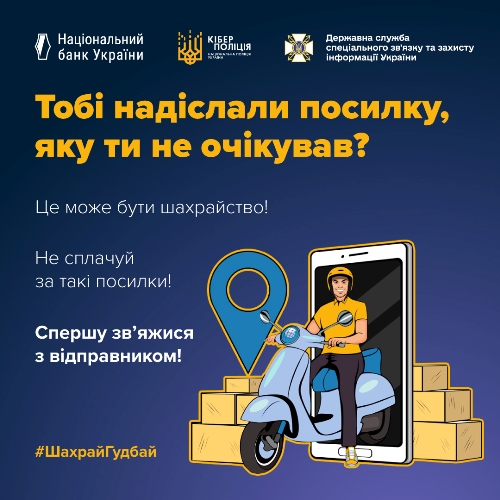 120 ����� ������� �� �������� �-�� �������: ��������� ����������� ��� ����� ����������