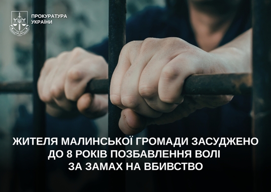 ������ ��������� ������� ��������� �� 8 ���� ����������� ��� �� ����� �� ��������