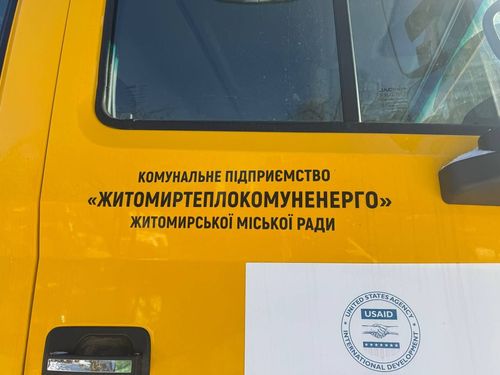 ����������� ������ �� ����� ������� ������� ����㳿 �������� �� ���� � �������� ��������� ���� ���� 