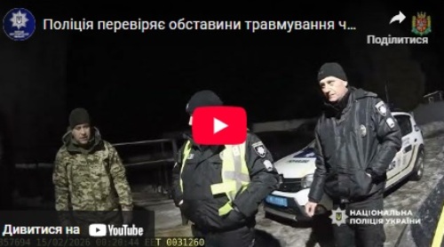 ������ �������� ��������� ����������� ������� � ������