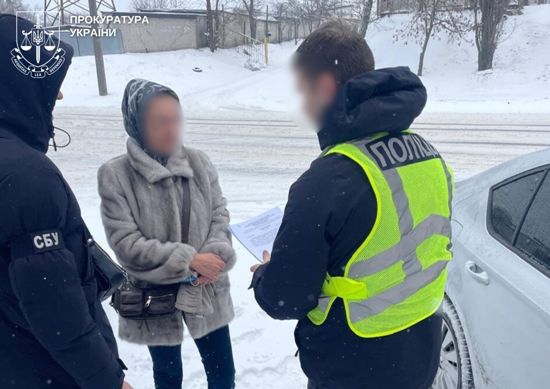 �� ����������� ��������� ��������� 916 ���. ��� ��������� ����� �� ��� �������