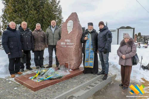 � ������� ��������� ���'��� ����� �����