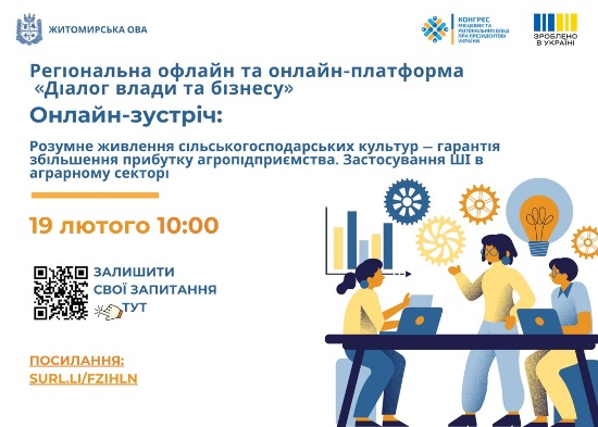 �ĳ���� ����� �� ������: ������� �������� �������������������� ������� � ������� ��������� �������� ��������������. ������������ ز � ��������� ������