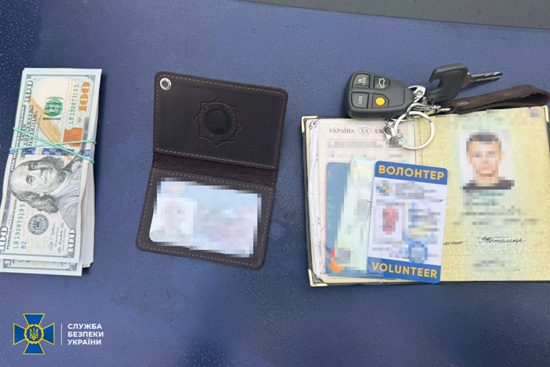 �� ����������� ��� ��������� ������� ������������ ����� �� ��������� �� ������������