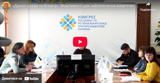 �ĳ���� ����� �� ������: ϳ������� ������: ��������� ��� ������������ ����������� ������� �� ��������