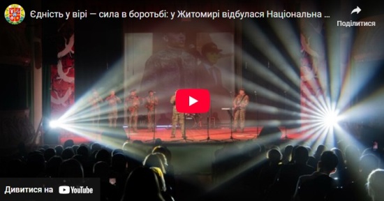 ������� � �� � ���� � �������: � ������� �������� ����������� ������� �� ������