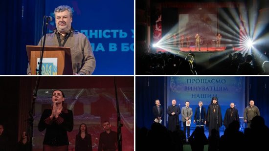 ������� � �� � ���� � �������: � ������� �������� ����������� ������� �� ������