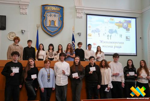 ��� ��������-��������� � ����� ��� �������� ������䳿 �� ����