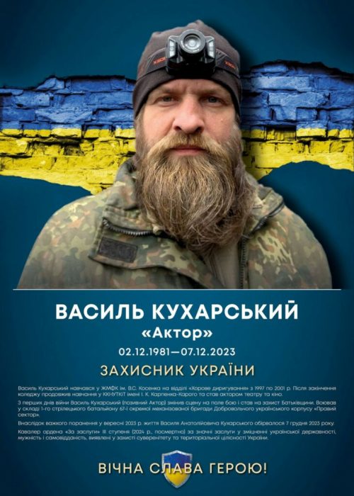 ���⳺� �� ���: � ������� ��������� ������ ���������, �� ����� ������