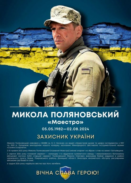 ���⳺� �� ���: � ������� ��������� ������ ���������, �� ����� ������