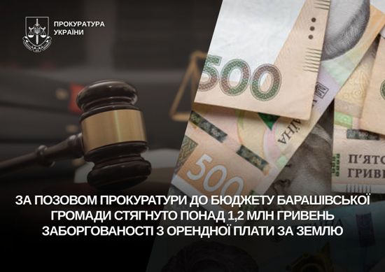 �� ������� ����������� �� ������� ����������� ������� �������� ����� 1,2 ��� ������� ������������� � ������� ����� �� �����