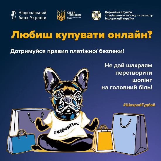 ������ ���� � ������ �����: ����������� ��������� ���������� ����������