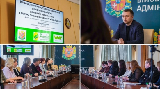 ³���� ����������: ����������� ������� ����� �� �����䳿 ���������� ����������. ������ � ���������, � �� ���� � ���������