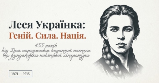 ³���� �������: 155 ���� �� ��� ���������� ���� �������� ��������, ������� ��������� ������� � ��� �������