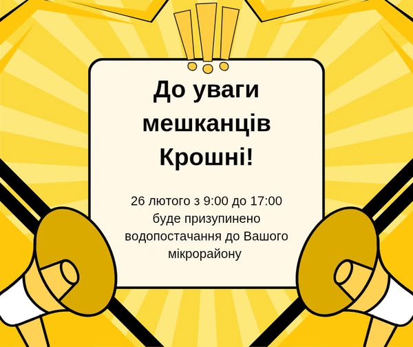 � ������� ��������� ������ ������ ���������� ��� ����