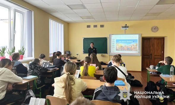 ��������� ������������� ������ �������� ������ ������������ �� �����䳿 ����������