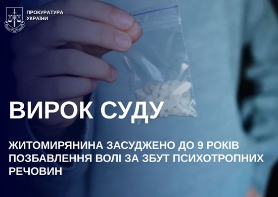 ������������ ��������� �� 9 ���� ����������� ��� �� ���� ������������ �������