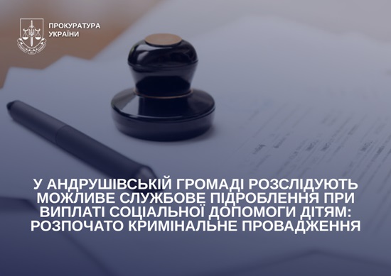 � ������������ ������ ���������� ������� �������� ���������� ��� ������ ��������� �������� ����: ��������� ���������� �����������