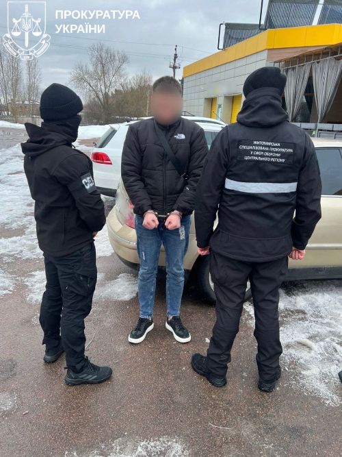 5 600 ������ ��� �� �������� ������� ���� ������ �������������������� � �������  � ����� ������