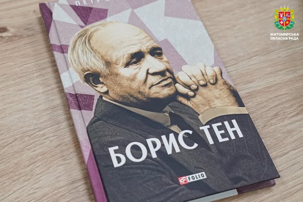 � ������������� ���������� ����������� �������� ����������� ����� ����� ������� ������ ����