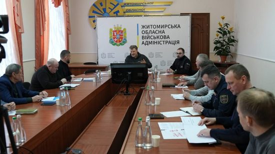 � ����������� ��� �������� ������ ���� �����䳿 �������� �������� �� ����������� �� ������� ������