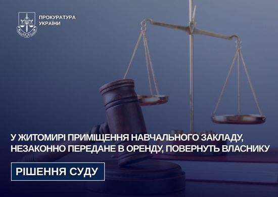 � ������� ��������� ����������� �������, ��������� �������� � ������, ��������� ��������