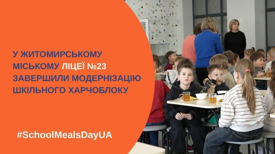 � ˳�� � 23 ���� �������� ������������� ������� ���������