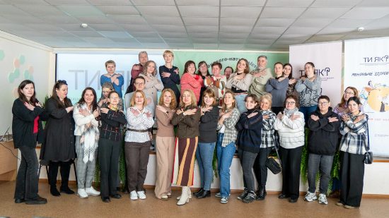 �� ����������� ������� ���� ������䳿 ���������� � ������ �������