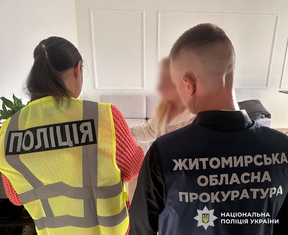 Գ������ ���������������� �� �������������: ��������� ����������� ��������� �������� ������������