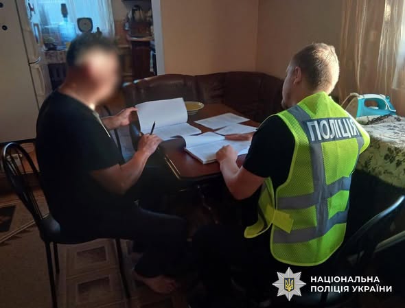 Գ������ ���������������� �� �������������: ��������� ����������� ��������� �������� ������������